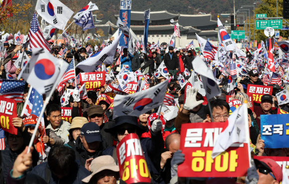 대한민국 바로 세우기 국민대회