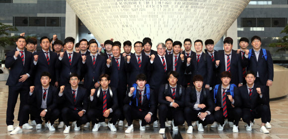 출국하는 한국 야구 대표팀