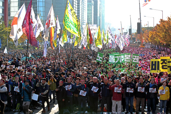 전국노동자대회 기수단 입장