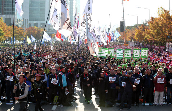 전국노동자대회 기수단 입장
