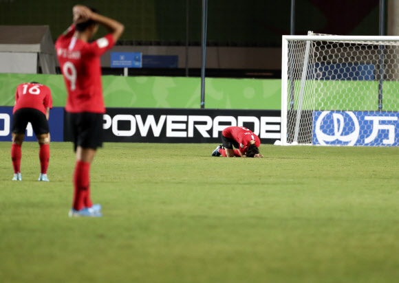 ‘고개 숙이지 말아요’