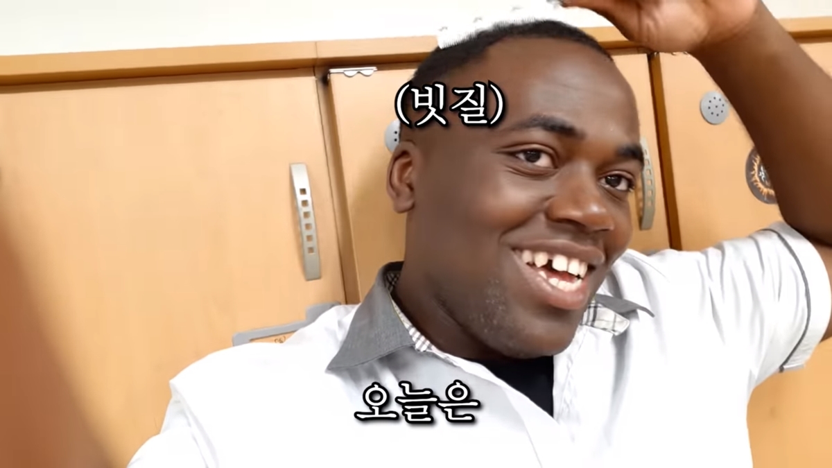 ‘콩고 왕자’ 조나단  조나단 유튜브 채널
