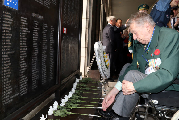 전쟁기념관 찾은 유엔 참전용사