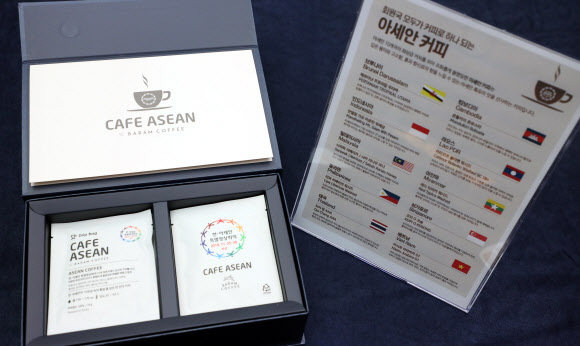 국무회의 환담장의 아세안 커피