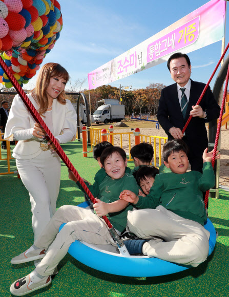 성악가 조수미, 통합그네 기증