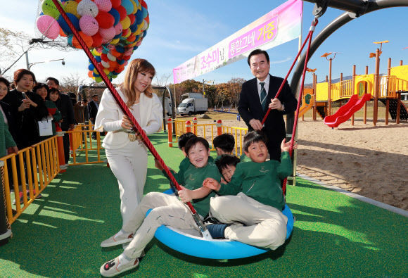 성악가 조수미, 통합그네 기증