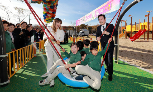 함양엑스포 홍보대사 조수미, 바구니그네 기부