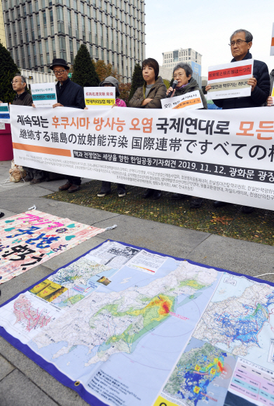 “핵 폐기 국제연대로 제2의 후쿠시마 참사 막자” 