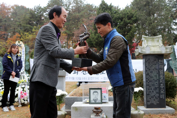 부산지하철 노조, 전태일노동상 수상