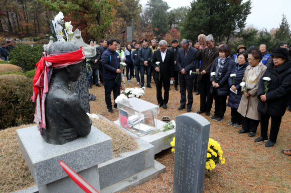 전태일 열사 49주기 추도식