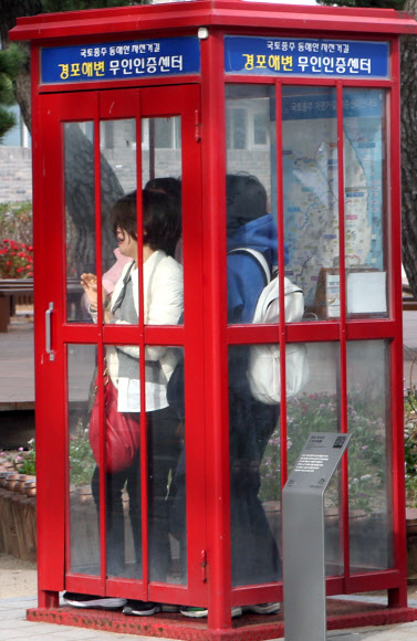 강풍에 갇힌 동해안 관광객