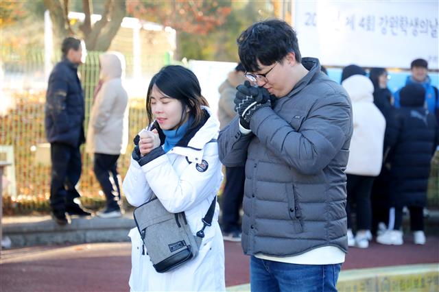 ‘떨지않고 잘해야할텐데’