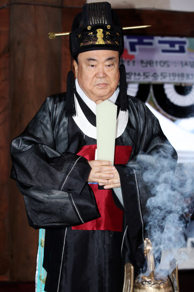 문희상 국회의장, 순국선열 추모제례 봉행