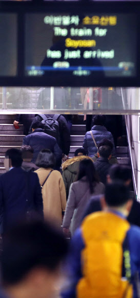 철도파업 사흘째