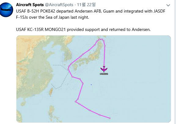 지소미아 만료 직전… 美 B52H 폭격기, 日 F15 편대와 대한해협·일본 비행 