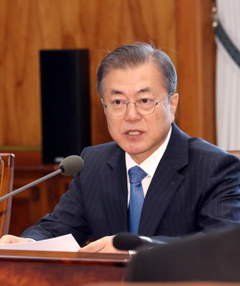 발언하는 문 대통령