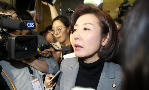 국회의장실 들어가는 한국당 나경원 원내대표