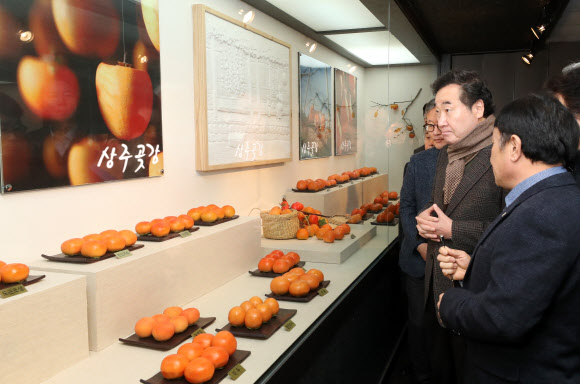 이낙연 총리, 상주곶감유통센터 방문