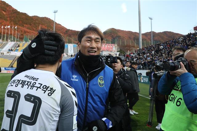 [수정본] 유상철 감독 ‘K리그1 잔류 확정 기쁨’