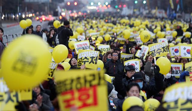 검찰개혁을 위해 여의대로를 메운 시민들
