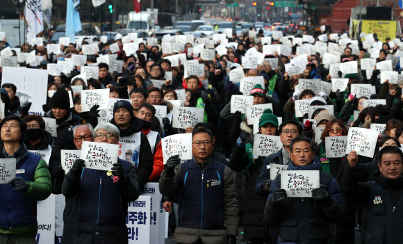 ‘죽음의 외주화 금지’