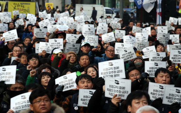 ‘죽음의 외주화 금지’