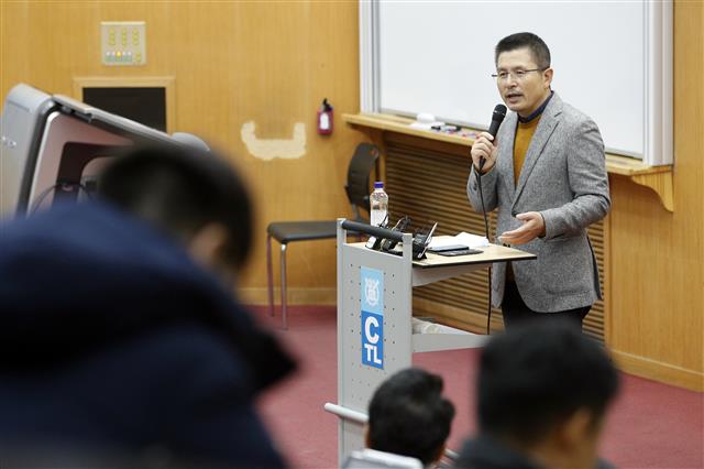 황교안 대표, 서울대 경제학부 특강