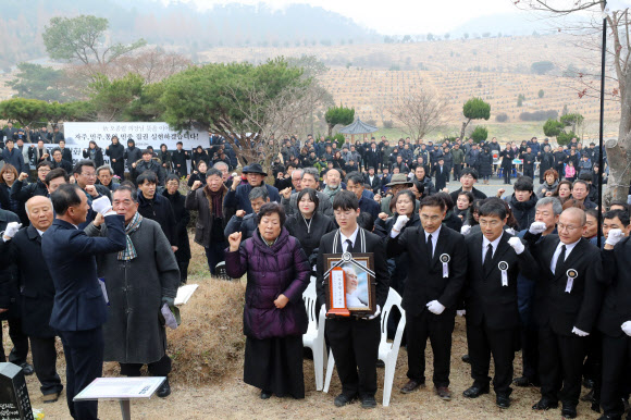 고(故) 오종렬 선생을 떠나보내며