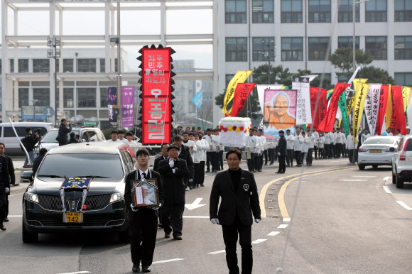 故오종렬 선생 광주 노제