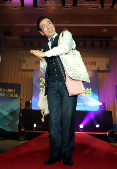 박원순, ‘오늘은 패션모델’