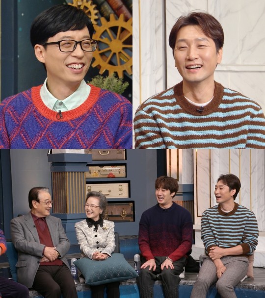 ‘해투4’ 유재석 이석준  