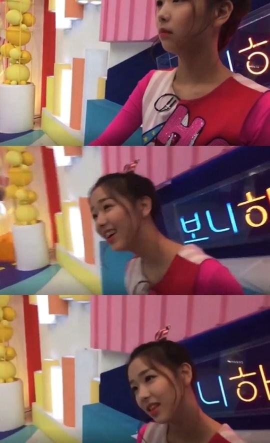 보니하니 채연  