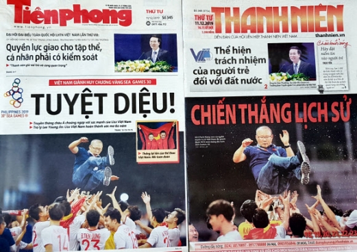‘박항서 헹가래’로 1면 장식한 베트남 신문들