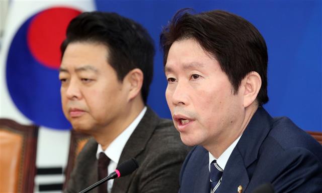 기잔간담회하는 이인영 원내대표