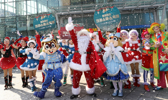 ‘미리 즐기는 크리스마스’