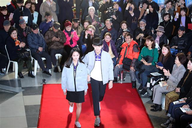 착한교복 패션쇼