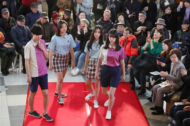 ‘여름교복이 반바지라면..’