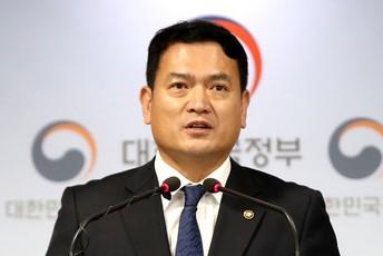 김경욱 국토교통부 2차관