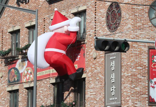 벌써 대전 찾은 산타(?)