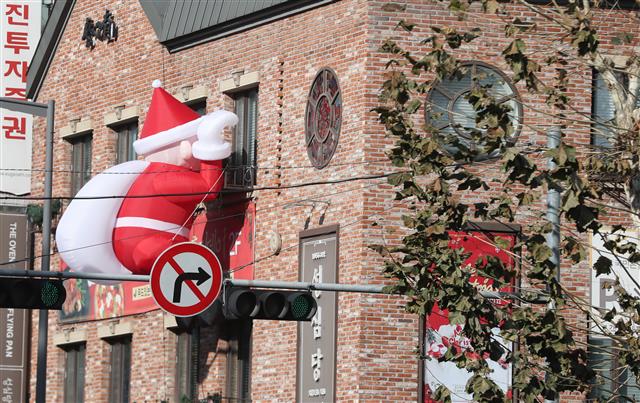 대전 도심에 나타난 ‘산타(?)’