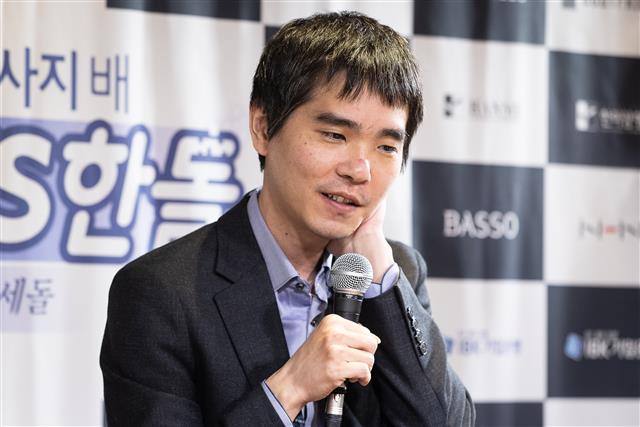 이세돌 “3국에선 이기기위한 바둑 아닌 이세돌의 바둑 둘 것”