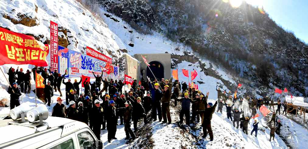 北 노동신문, 삼지연시 건설 과정 공개…“백두대지에 새긴 애국충정”