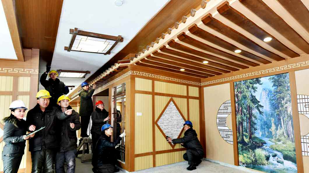 北 노동신문 “삼지연시 건설, 준엄한 시련 속 부강번영”