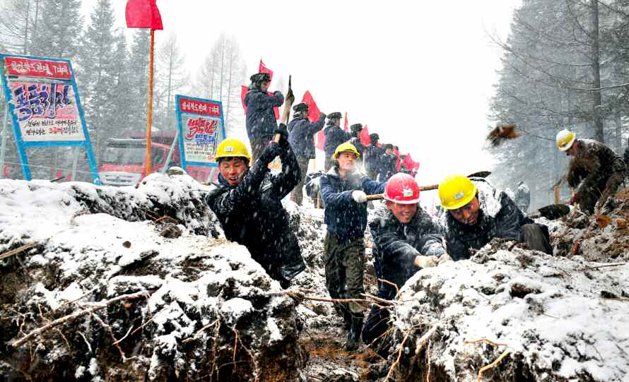 北, 삼지연시 건설 과정 공개…“천만 군민의 애국 충정”