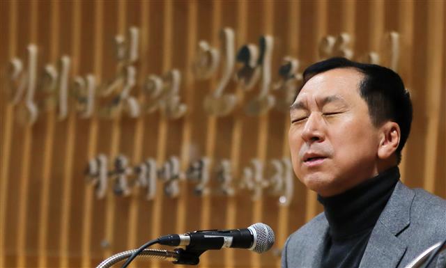 김기현 전 울산시장 “지방선거 개입, 권력 핵심부가 총괄 지휘”