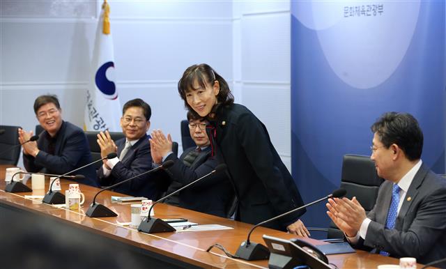 최윤희 문체부 2차관, ‘첫 출근’ 후 차담회