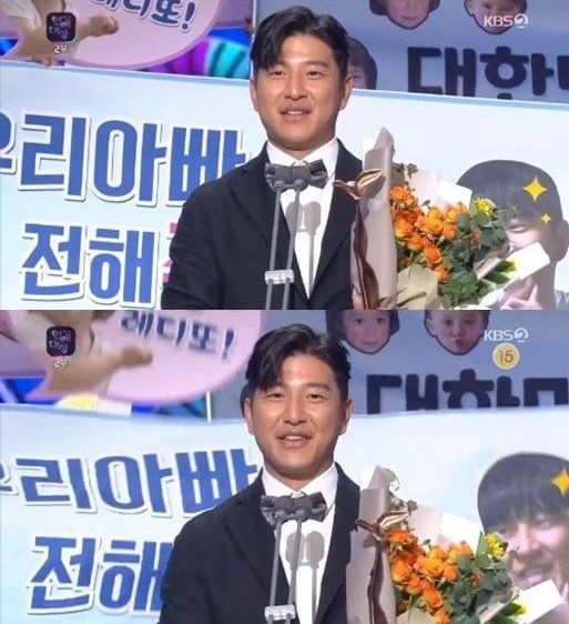 2019 KBS 연예대상 박주호  