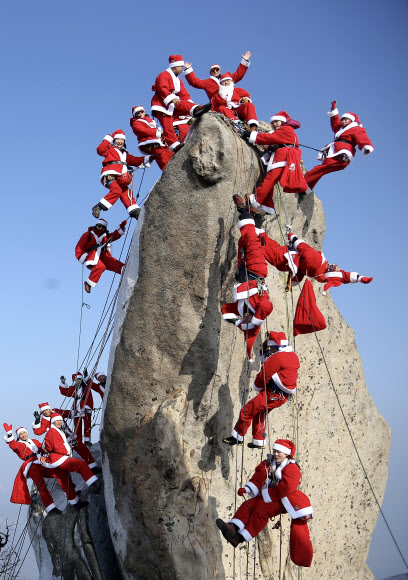 ‘행복한 성탄 되세요!’