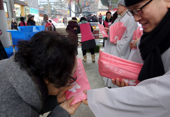 ‘동지 헌말‘ 받으시고 무병장수하세요!