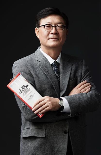 문일현 중국 정법대 교수
